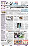 page- 6