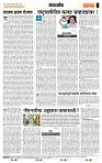 page- 4