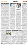 page- 4