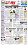 page- 1