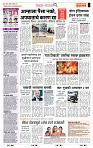 page- 2