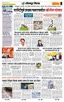 page- 3