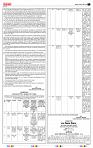 page- 6