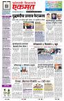 page- 1