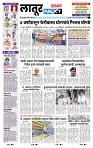 page- 3