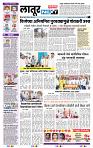 page- 6