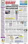 page- 1