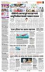 page- 2