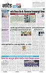 page- 3