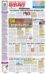page- 1