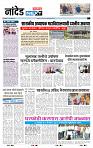 page- 3