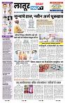 page- 3