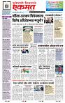 page- 1