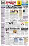 page- 1