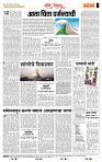 page- 4