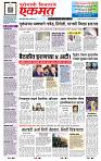page- 1