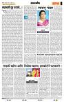 page- 4