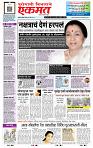 page- 1