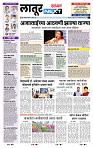 page- 3
