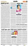 page- 4