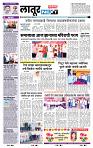 page- 6