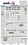 page- 3