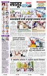 page- 3