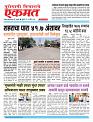 15 April 2026  buletin