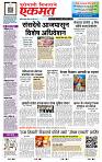 page- 1