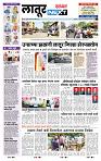 page- 3