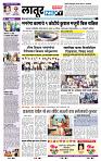 page- 6