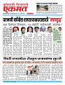 17 April 2026  buletin