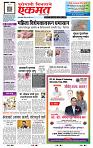 page- 1