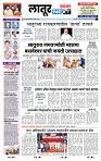page- 3