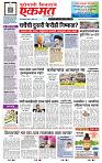 page- 1