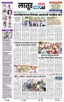 page- 3