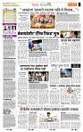 page- 2