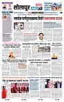 page- 3