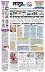 page- 3