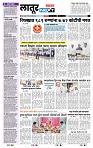page- 8