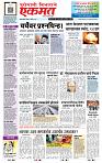 page- 1