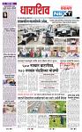 page- 3