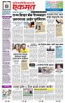 page- 1