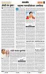 page- 4