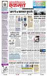 page- 1