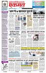 page- 1