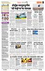 page- 2