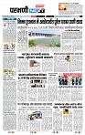 page- 3