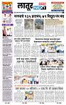 page- 3