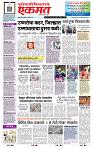 page- 1